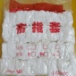 布指套-无尘布手指套-防滑耐磨手指套-白色纯棉布指套