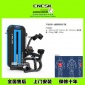 CNCSK综合力量器械 腹部前屈练习器 商用健身私教体能提升训练